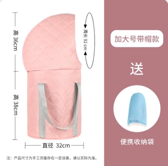 Portable Foot Soaking Bag (Pre-Order 1 month)