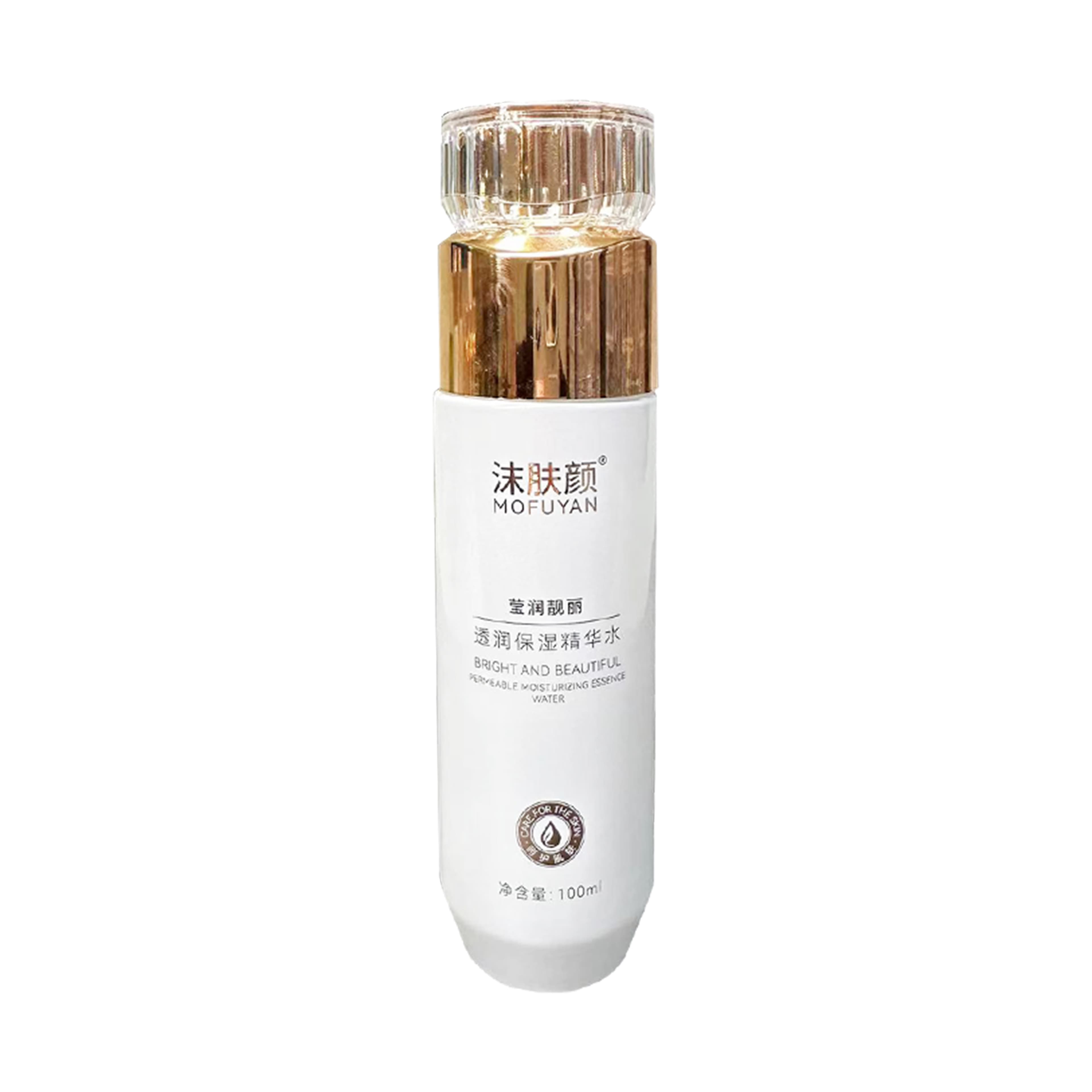 Skin Toner 透润保湿精华水 100ml
