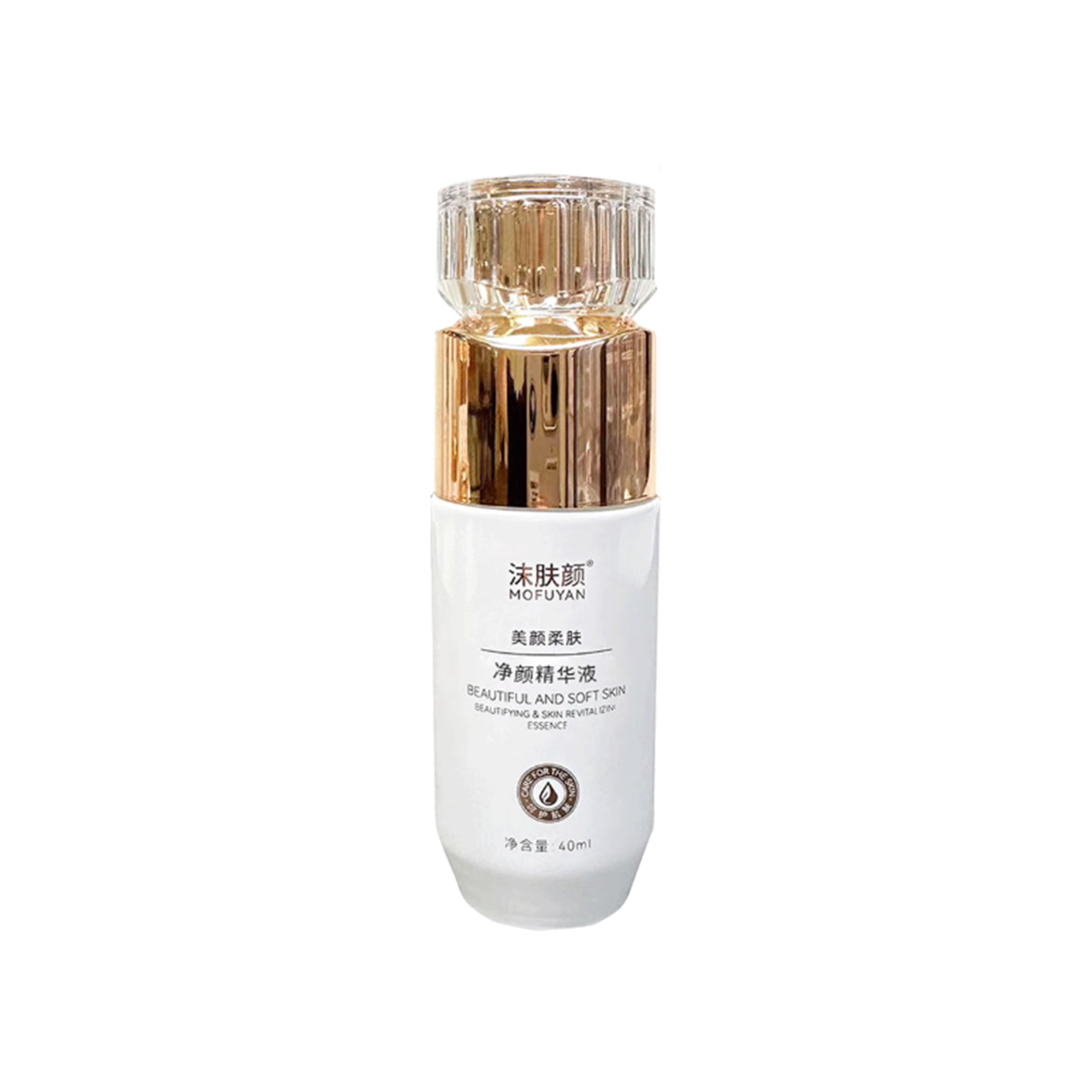 Acne Serum 净颜精华液(抗痘) 40g