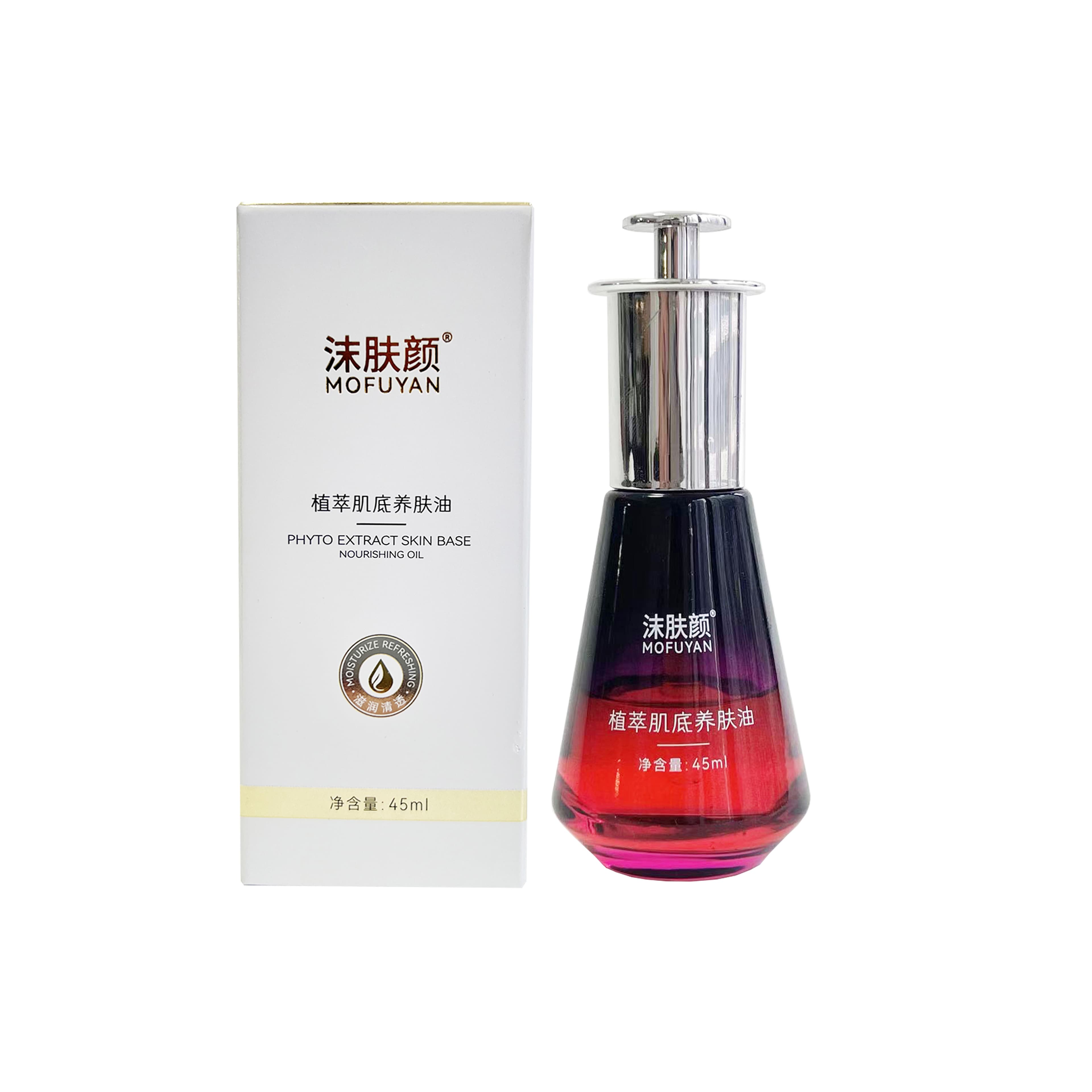 Plant Extract Beauty Oil 45ml