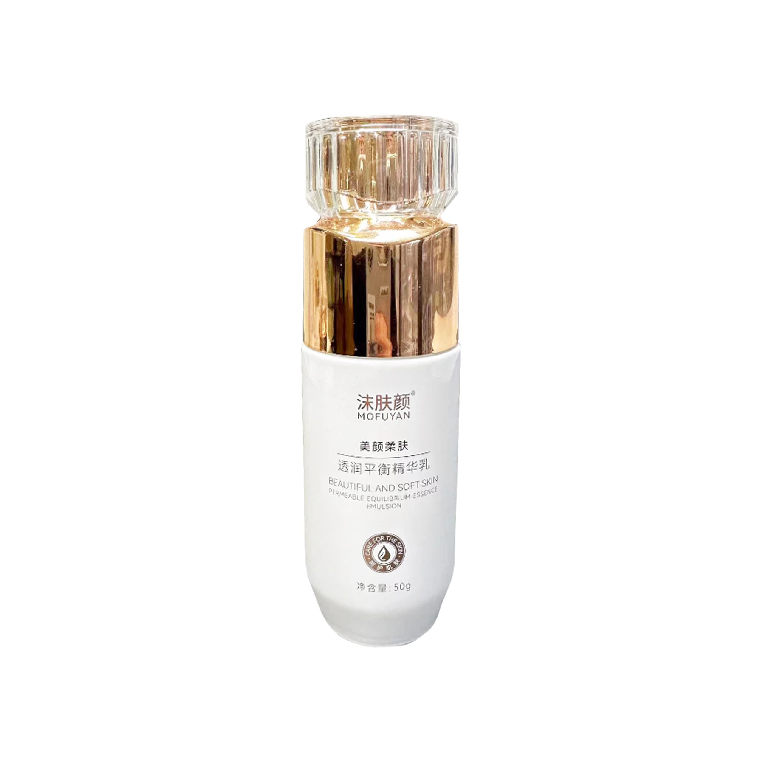 Essence Lotion 透润平衡精华乳 50g