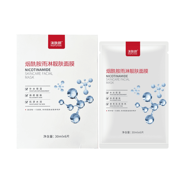 Nicotinamide SkinCare Facial Mask 6pcs