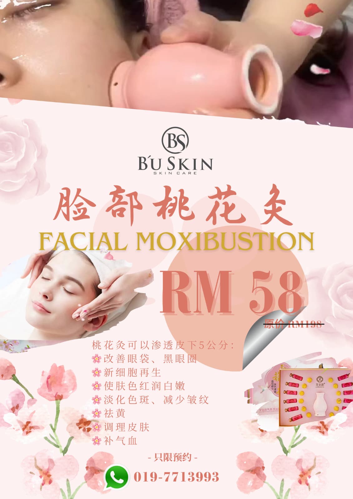 Facial Moxibustion & Level Up Package (RM58 x 12)