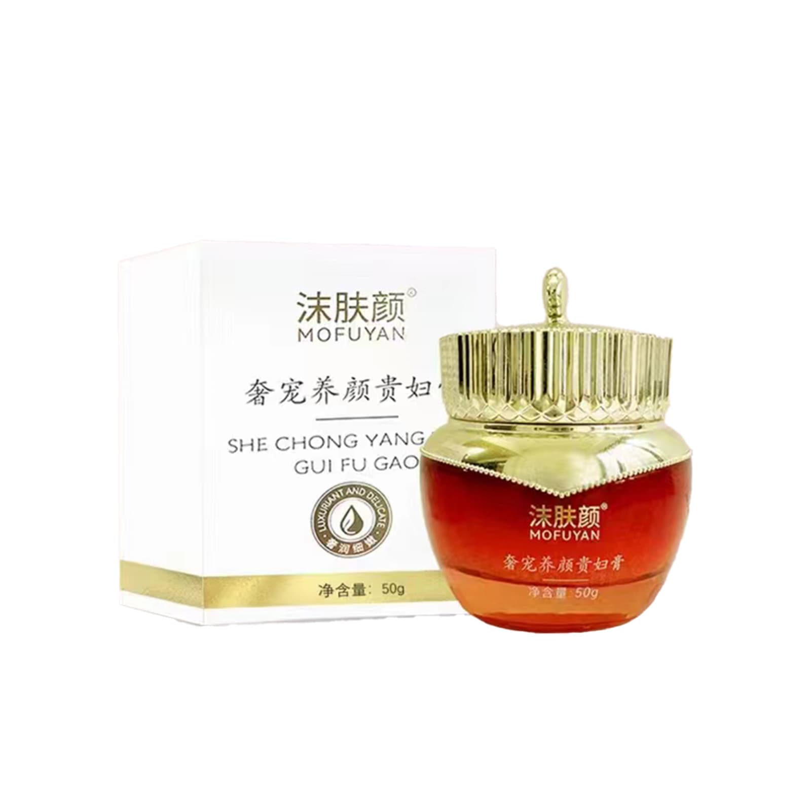 Beauty Cream 50g